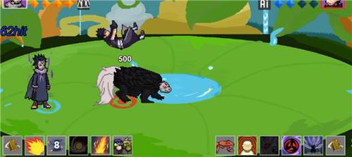 像素火影漩涡面麻  v1.00.26