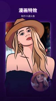 loopart v3.0.5