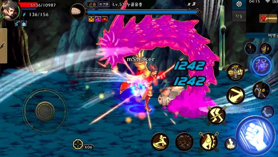 地下城与勇士M韩服内测手游下载最新版图片1