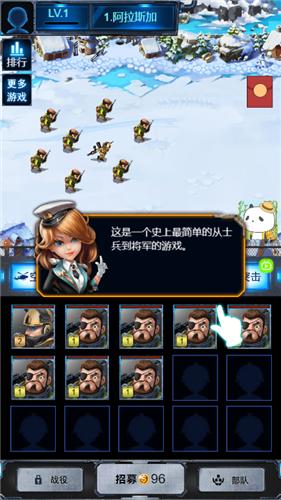 吃鸡地图 2021-09-10 09:12