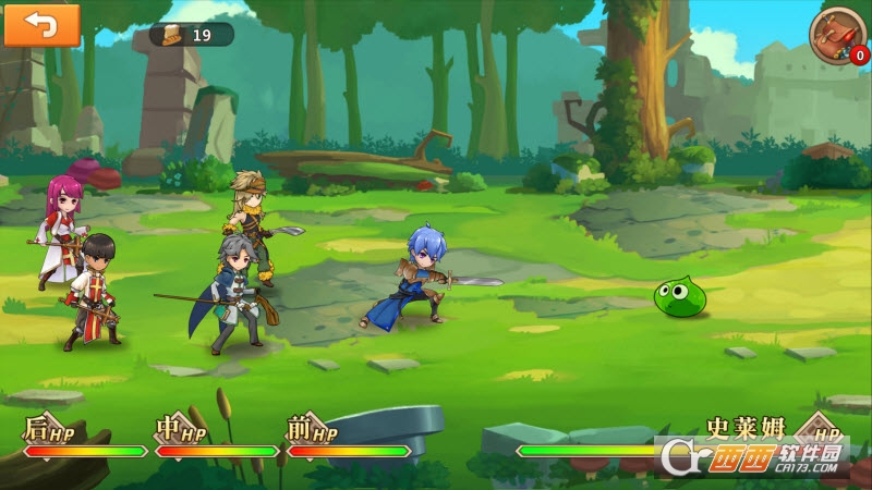 超冒险小镇物语手游 v2.701 安卓版