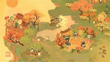 桃源深处有人家 v2.3.323