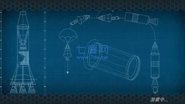 简单火箭 v1.6.11 