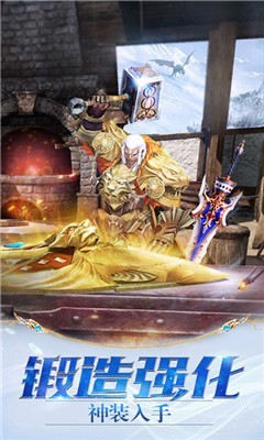 刀剑降妖录 2020-09-15 09:12