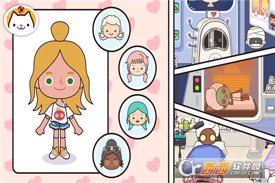 米加小镇世界完整版