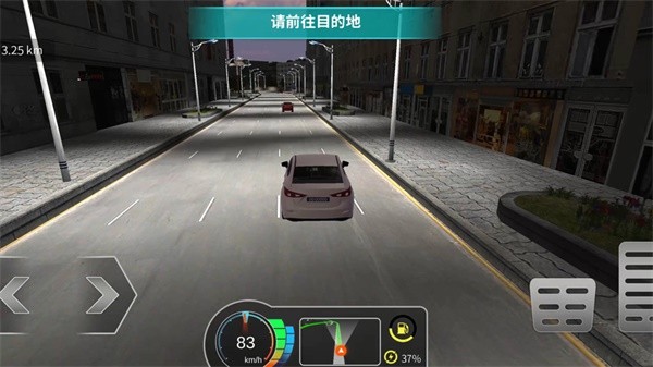 遨游中国的士模拟器  v1.0.2