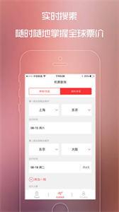 泡芙旅行  v0.1.0