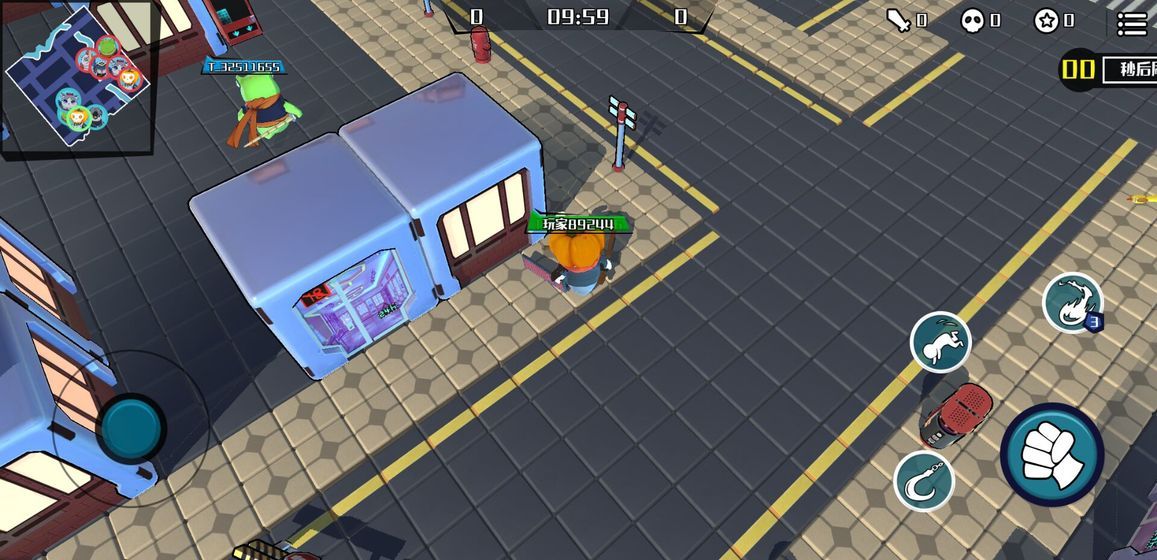 你瞅啥游戏最新正式版下载 