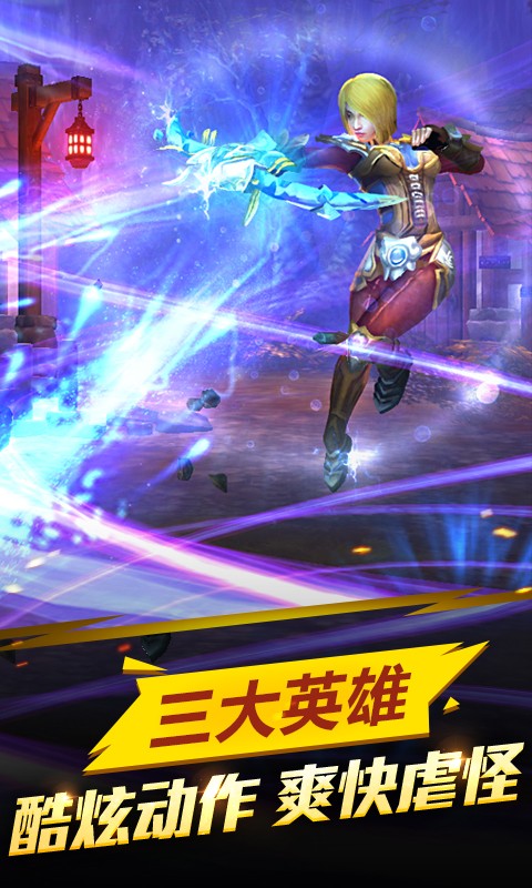 英雄永不灭 2020-01-17 17:09