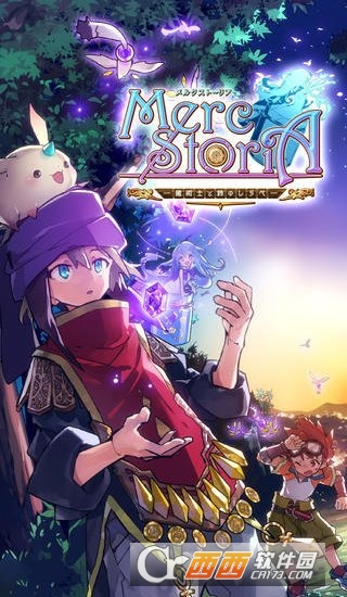 梅尔茨物语愈术士与铃之启知 v1.5.16 安卓版