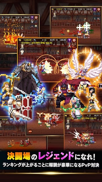 浑沌遗产手游官网正式版  v3.1.4