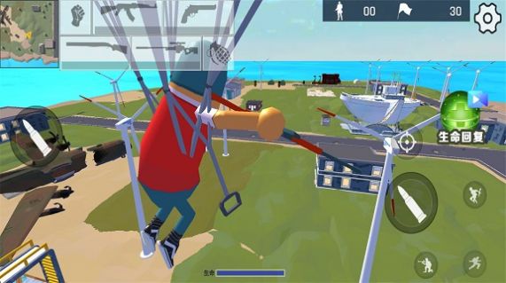 香肠人淘汰赛游戏官方版  v4.1.4