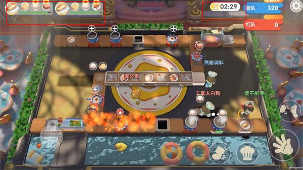 代号厨房最新版2024