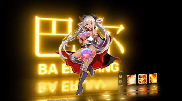 美食联结 全角色图鉴 v3.0.5
