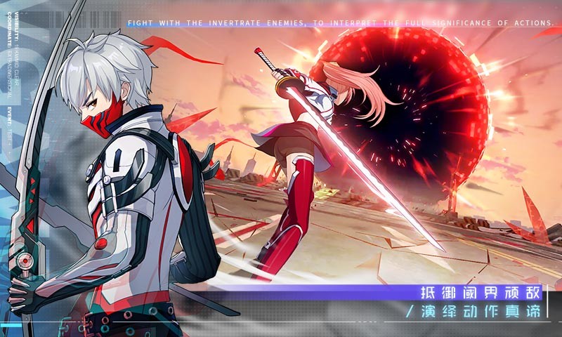 VGAME:消零世界 2020-06-01 10:45