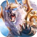 雷霆霸业官方正版