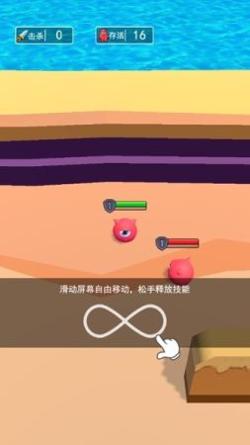 我就要吞食 v2.07