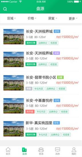 1663150762158304.jpg 16f5f0eaf3daa6bd.jpg