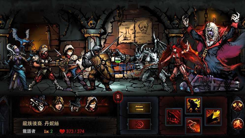 暗黑地牢手机版最新版