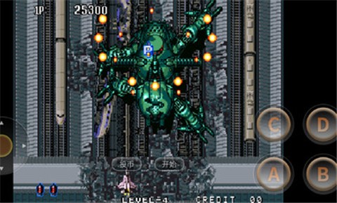 四国战机2手机版 2024-06-25 15:08