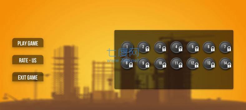 卡车和推土机模拟器 v1.0