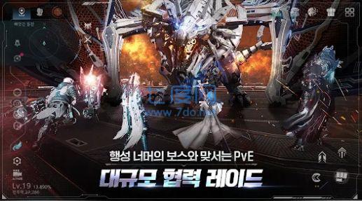 战神守护者的崛起游戏 v1.0.10