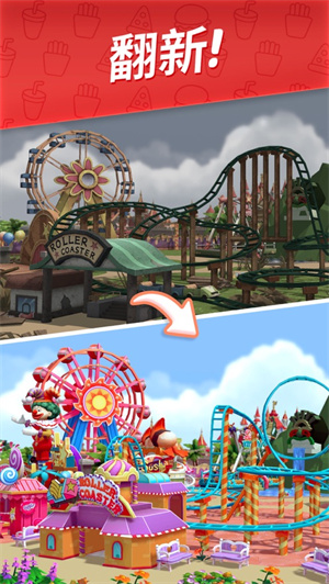 舌尖上的小镇解锁版无限金币钻石版 v3.1.3