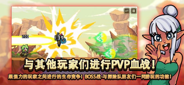 无人岛生存故事无限宝石中文版下载  v3.4.1