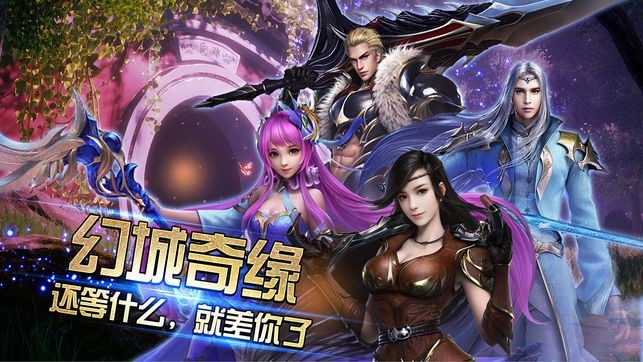 修仙无极 2024-06-25 15:08