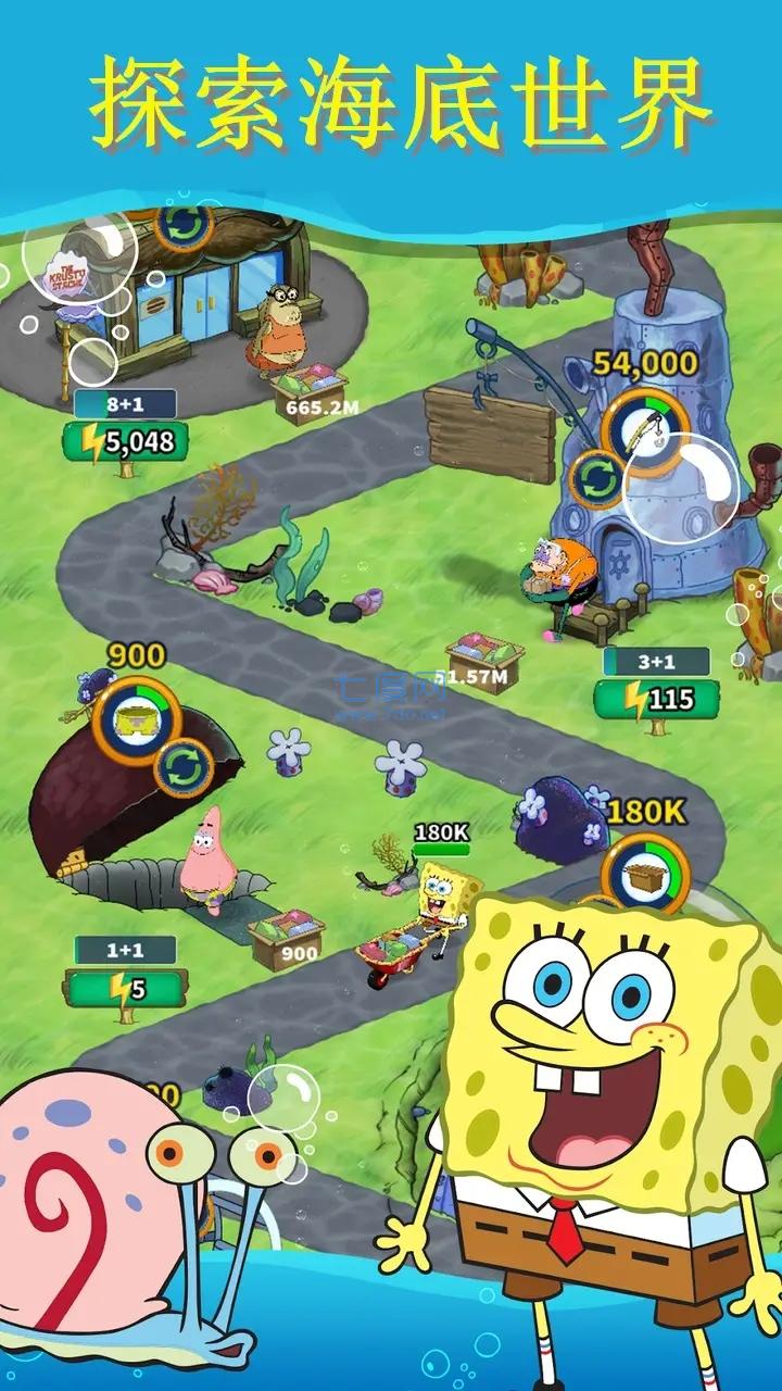 比奇堡大冒险游戏 v1.114