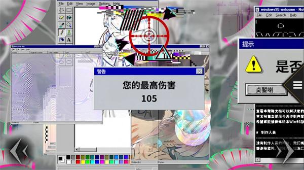 龙魂魔都异闻官方版  v0.4