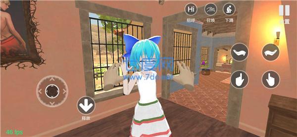 小忍计划2破解版温泉 v1.0