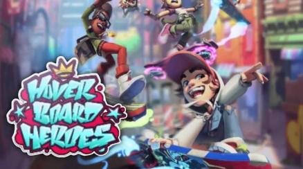 地铁跑酷滑板英雄流畅版