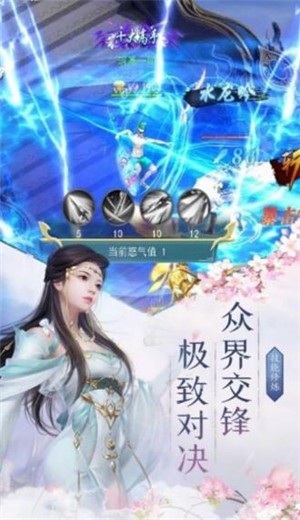 崛天道 2020-09-25 09:24