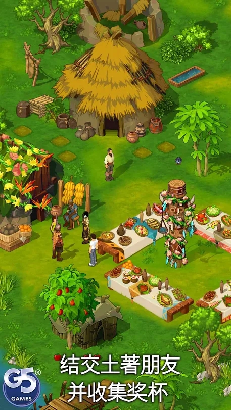 孤岛余生失落世界第四章攻略最新版图片2