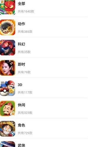 手乐手游  v0.1.8