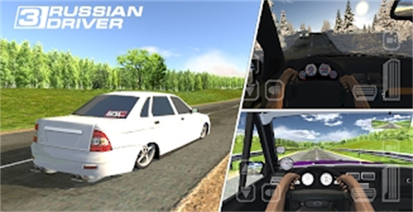 航程4 最新版 v3.1.5