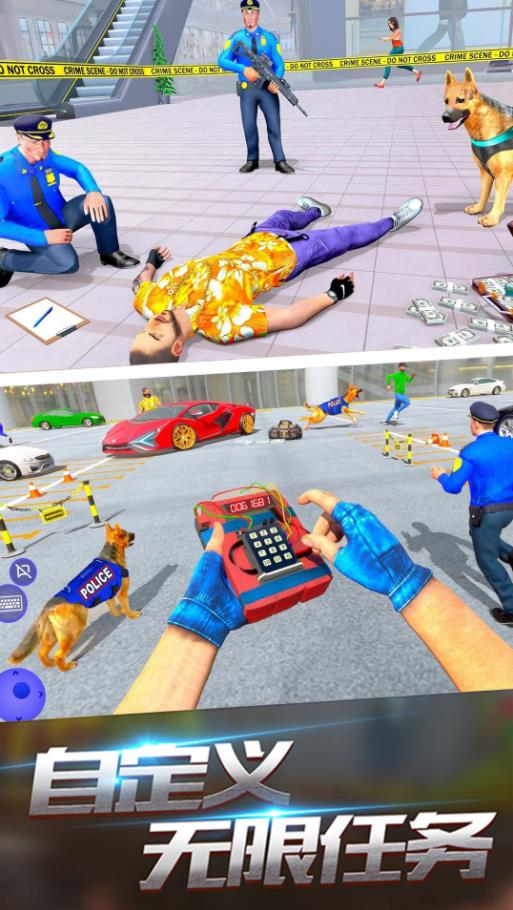 重生攻击模拟器 重生攻击模拟器