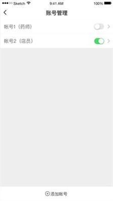 智云问诊 v2.12.0