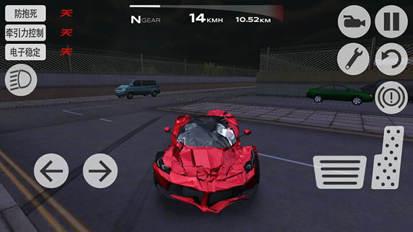 超凡赛车免登录免实名认证版 v1.2.3