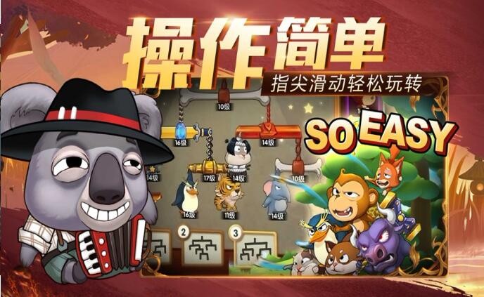 TNT弹射轨迹  V 1.0