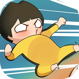 功夫奇遇记破解版无限金币