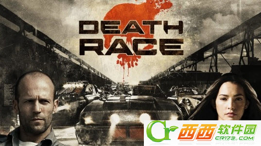 死亡飞车无限金币银币版 1.0.4 修改版