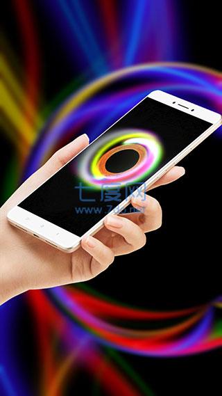 炫彩粒子安装 v7.9.9