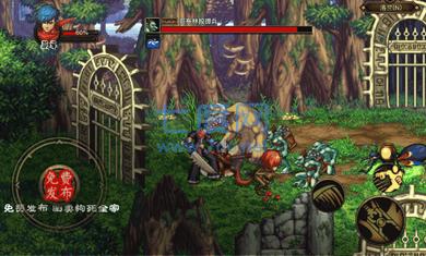 阿拉德罗天外传破解版 v1.0