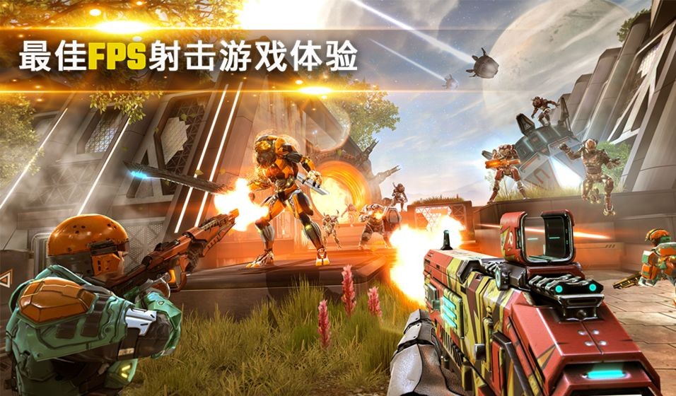 刺激射击 2020-09-08 10:39