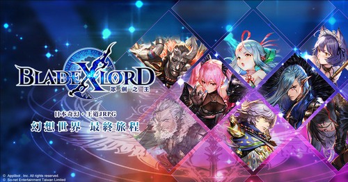 众剑之王官网版 2020-06-11 15:01