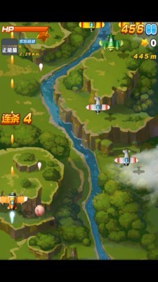 全民飞机大战更新版 v1.0.122