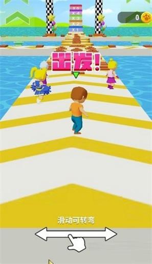 搬砖熊乐园 v1.0.4