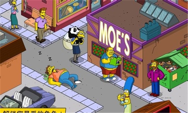 辛普森一家正版手游